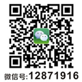 氣體滅火系統