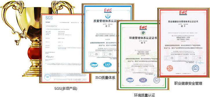 產品均有機構認證，脫漆劑安全環保