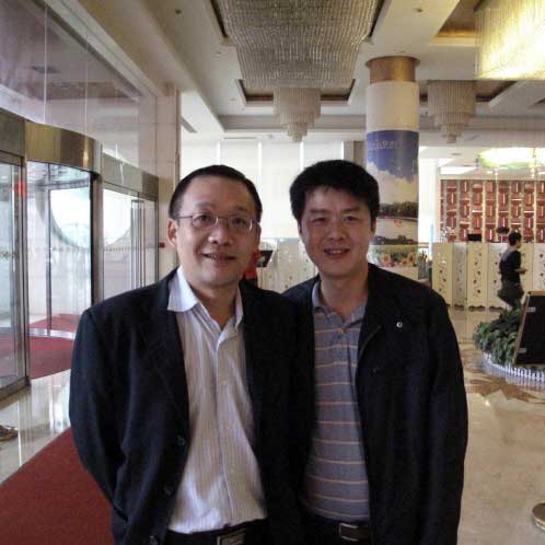中國技術交易所李中華副總