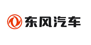 東風汽車